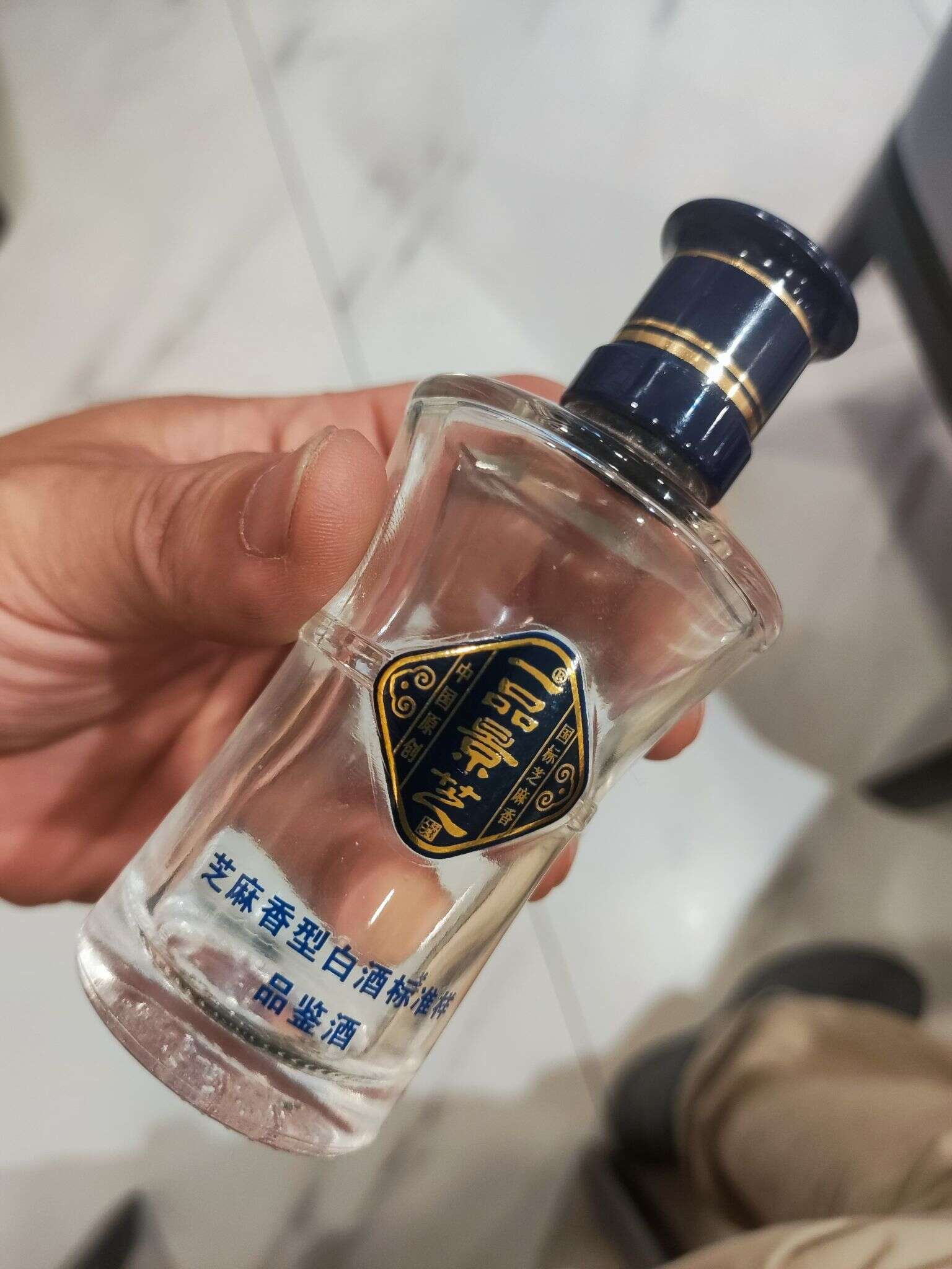 一品景芝 芝麻香标样 20240601 182446